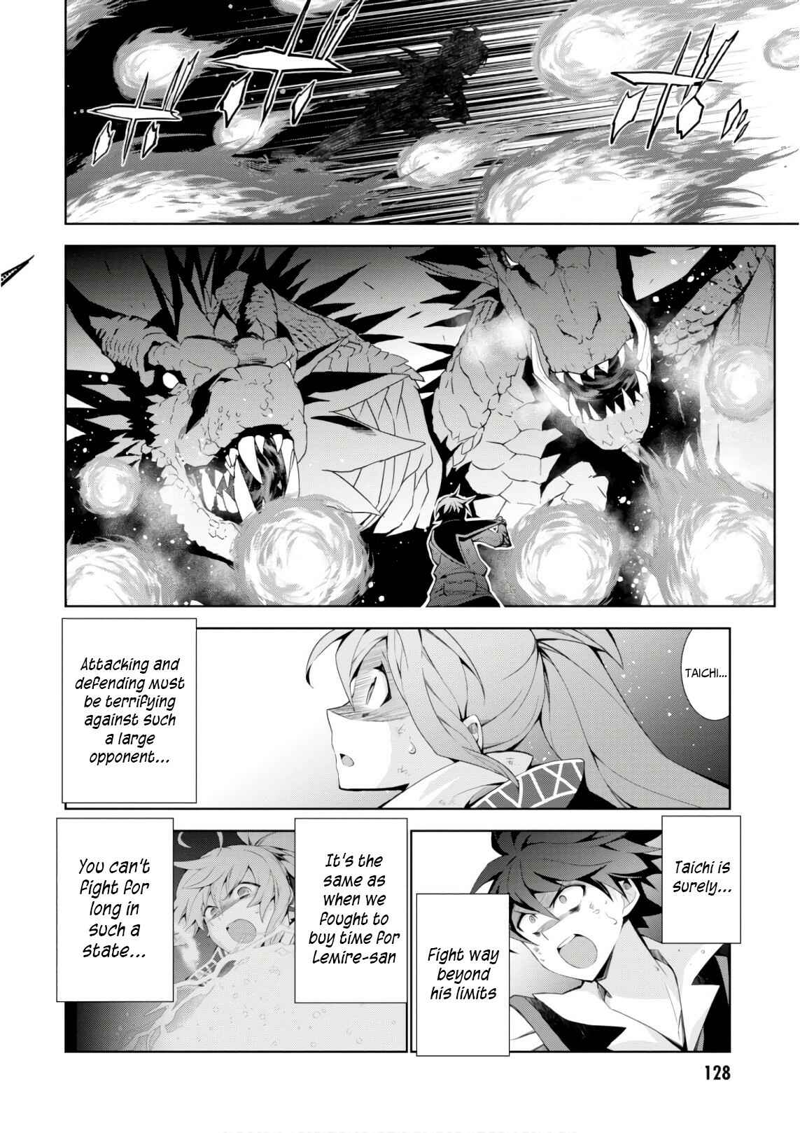 Page 20 Chapter 28 Isekai Cheat Magician