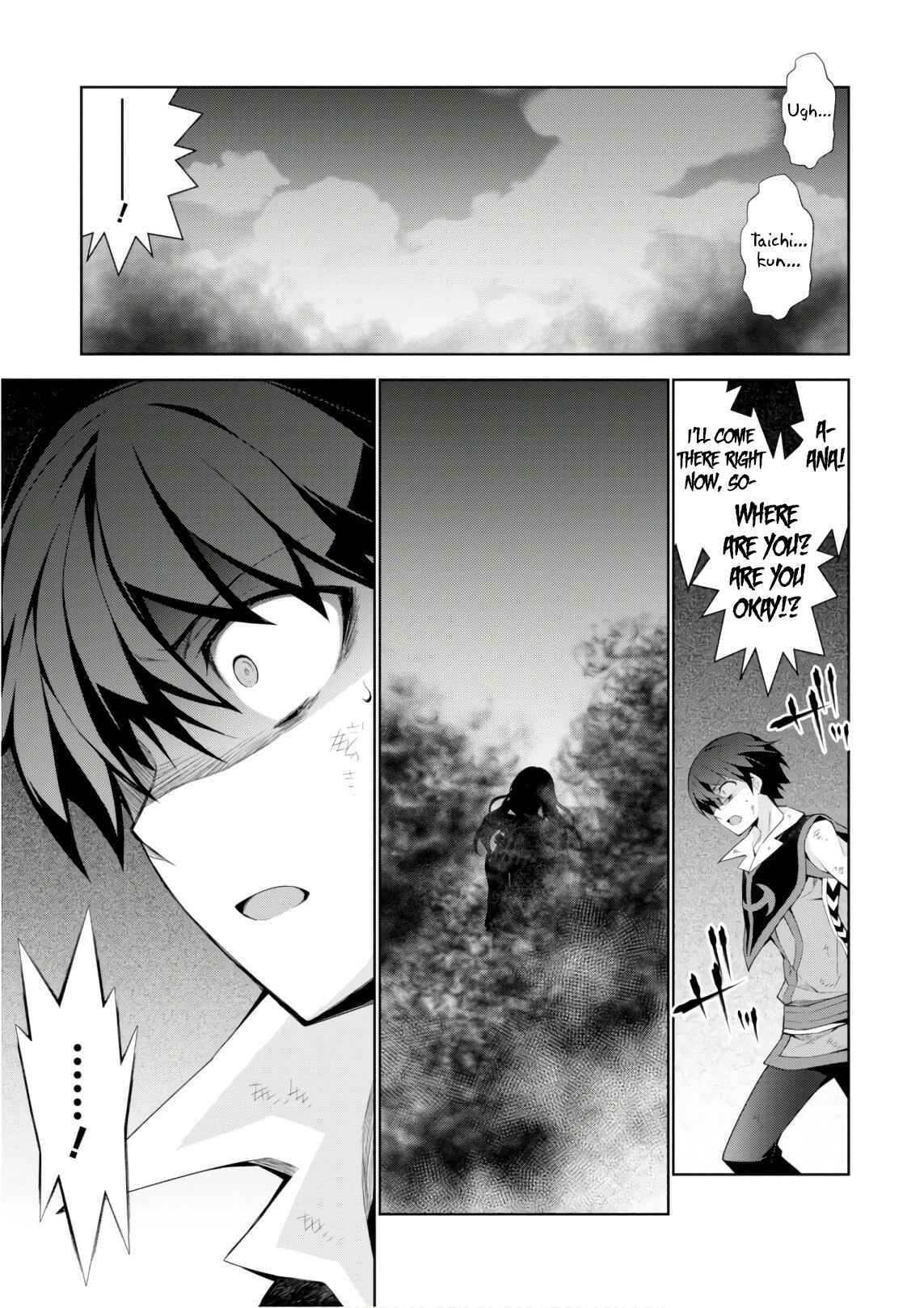 Page 31 Chapter 28 Isekai Cheat Magician