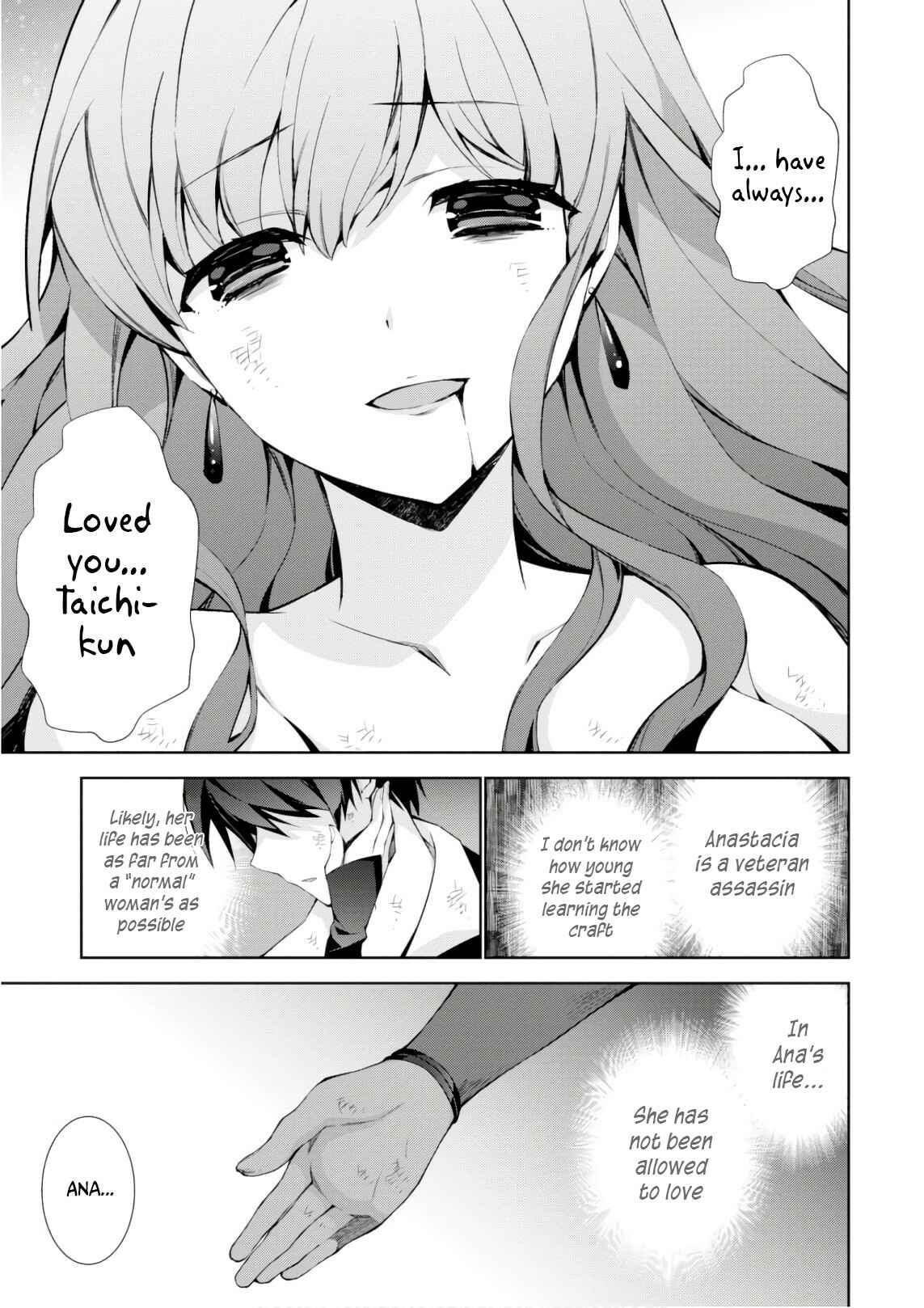 Page 35 Chapter 28 Isekai Cheat Magician