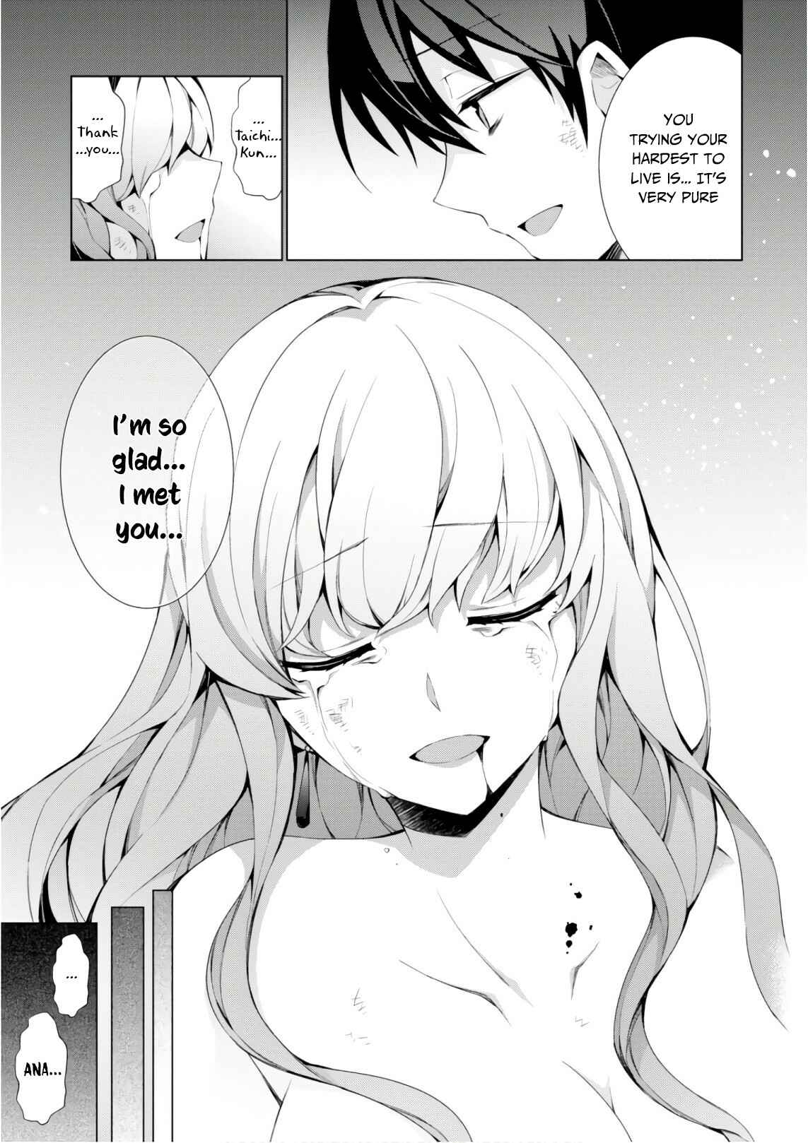 Page 37 Chapter 28 Isekai Cheat Magician