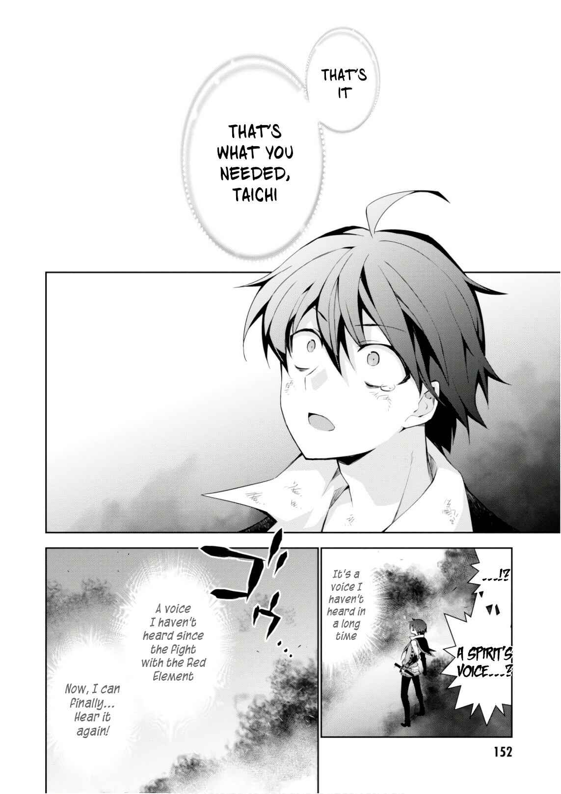 Page 42 Chapter 28 Isekai Cheat Magician