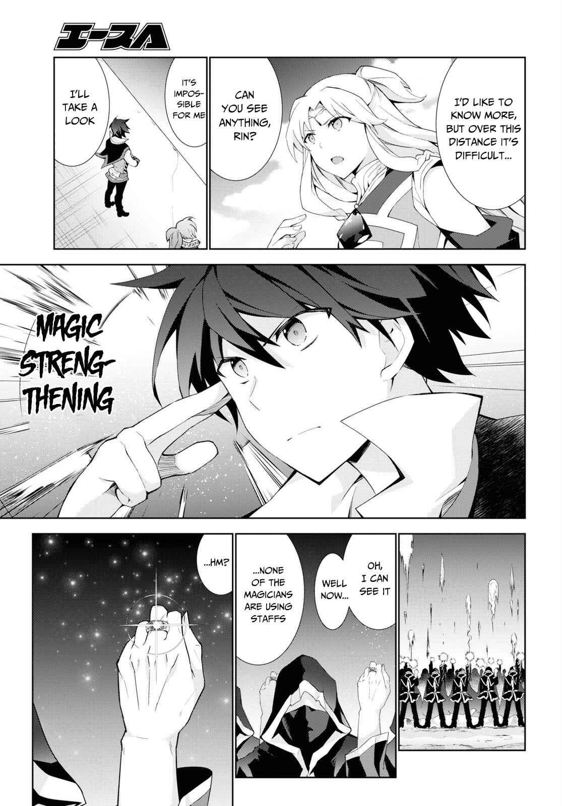Page 13 Chapter 38 Isekai Cheat Magician