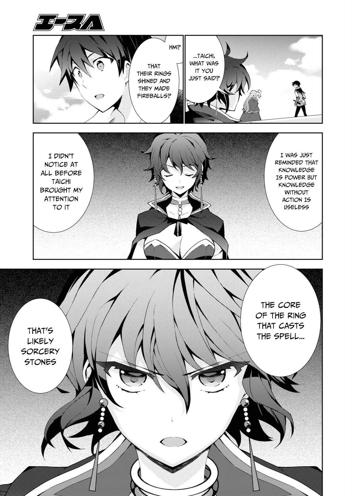 Page 15 Chapter 38 Isekai Cheat Magician