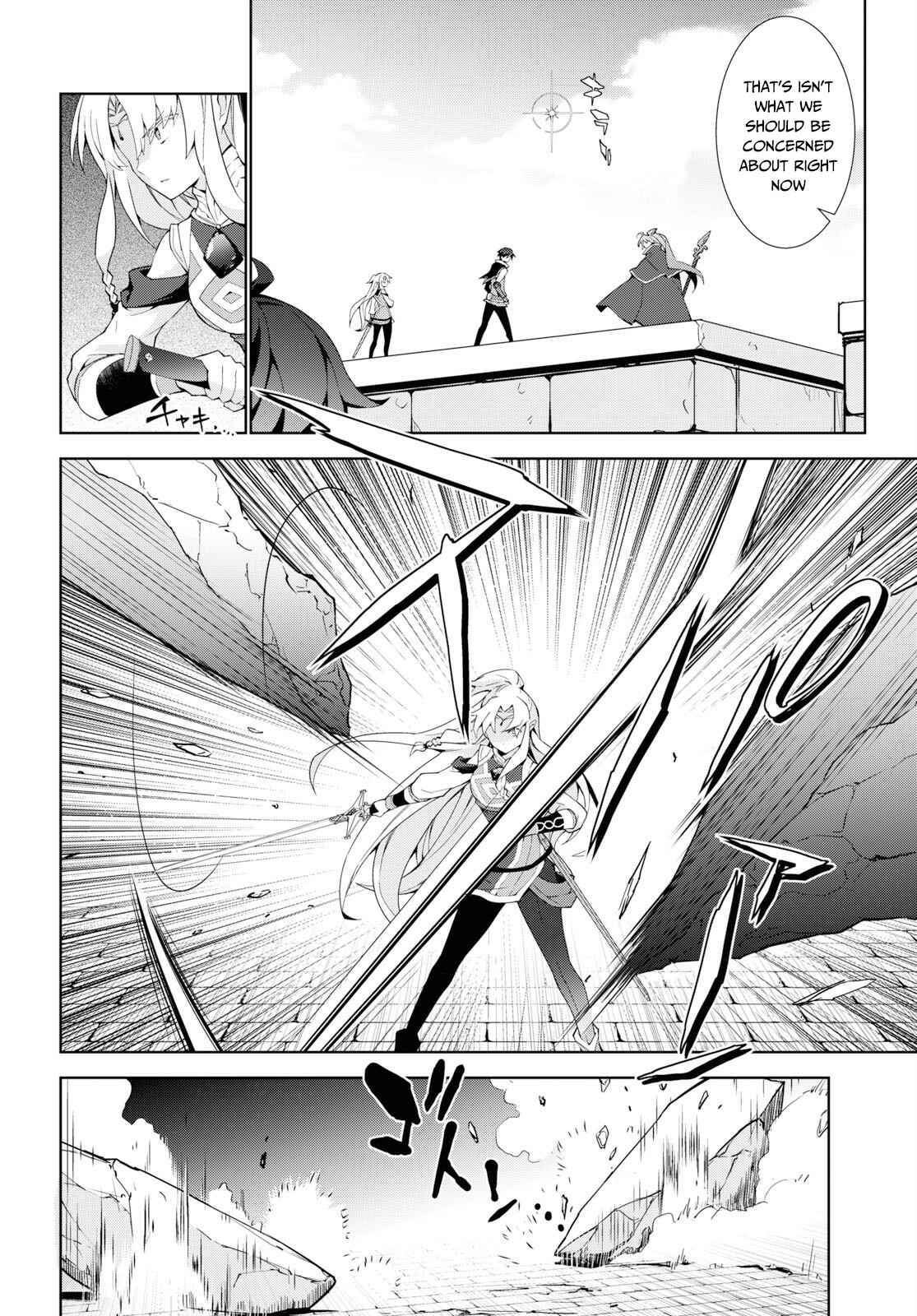 Page 18 Chapter 38 Isekai Cheat Magician