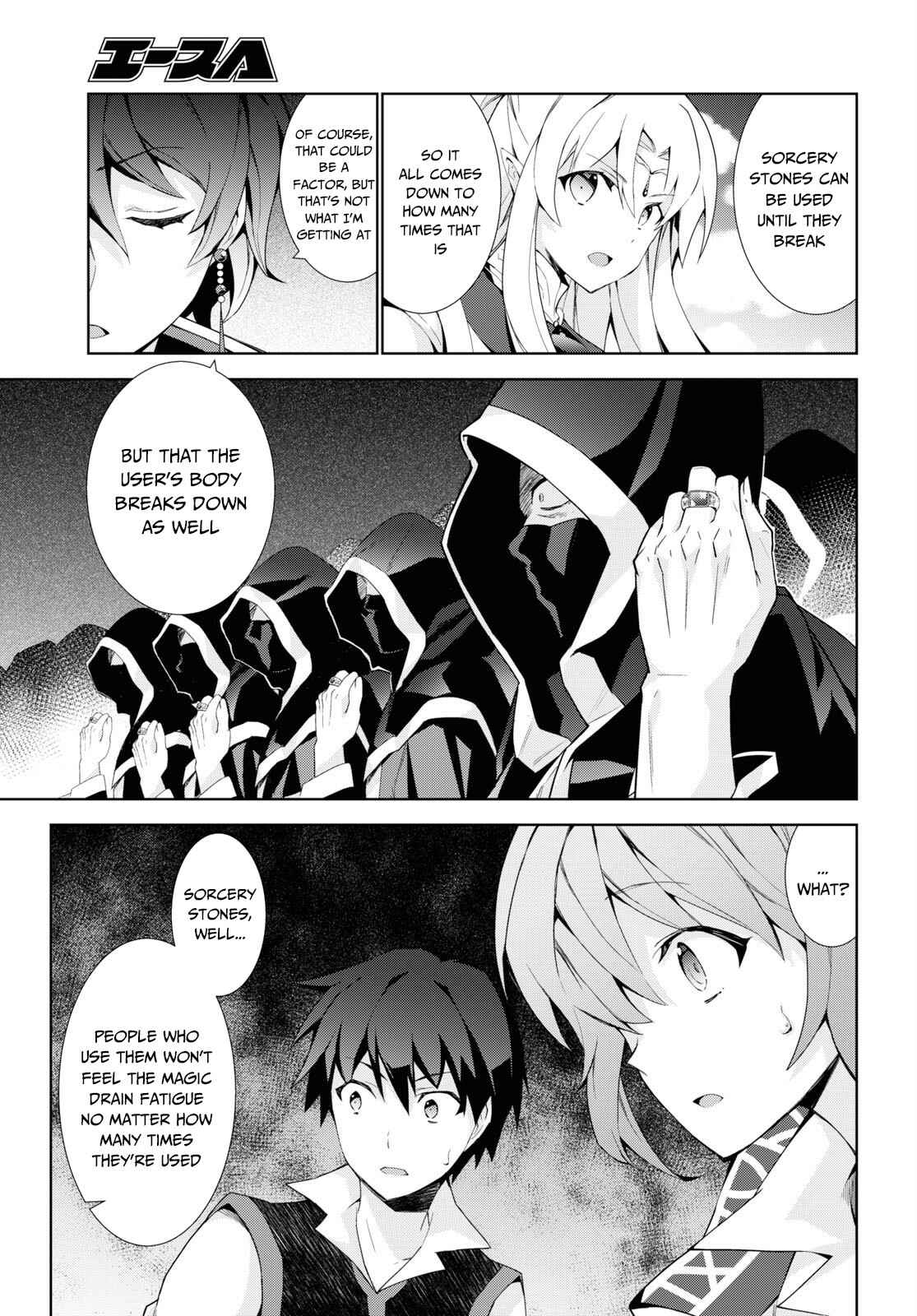 Page 21 Chapter 38 Isekai Cheat Magician