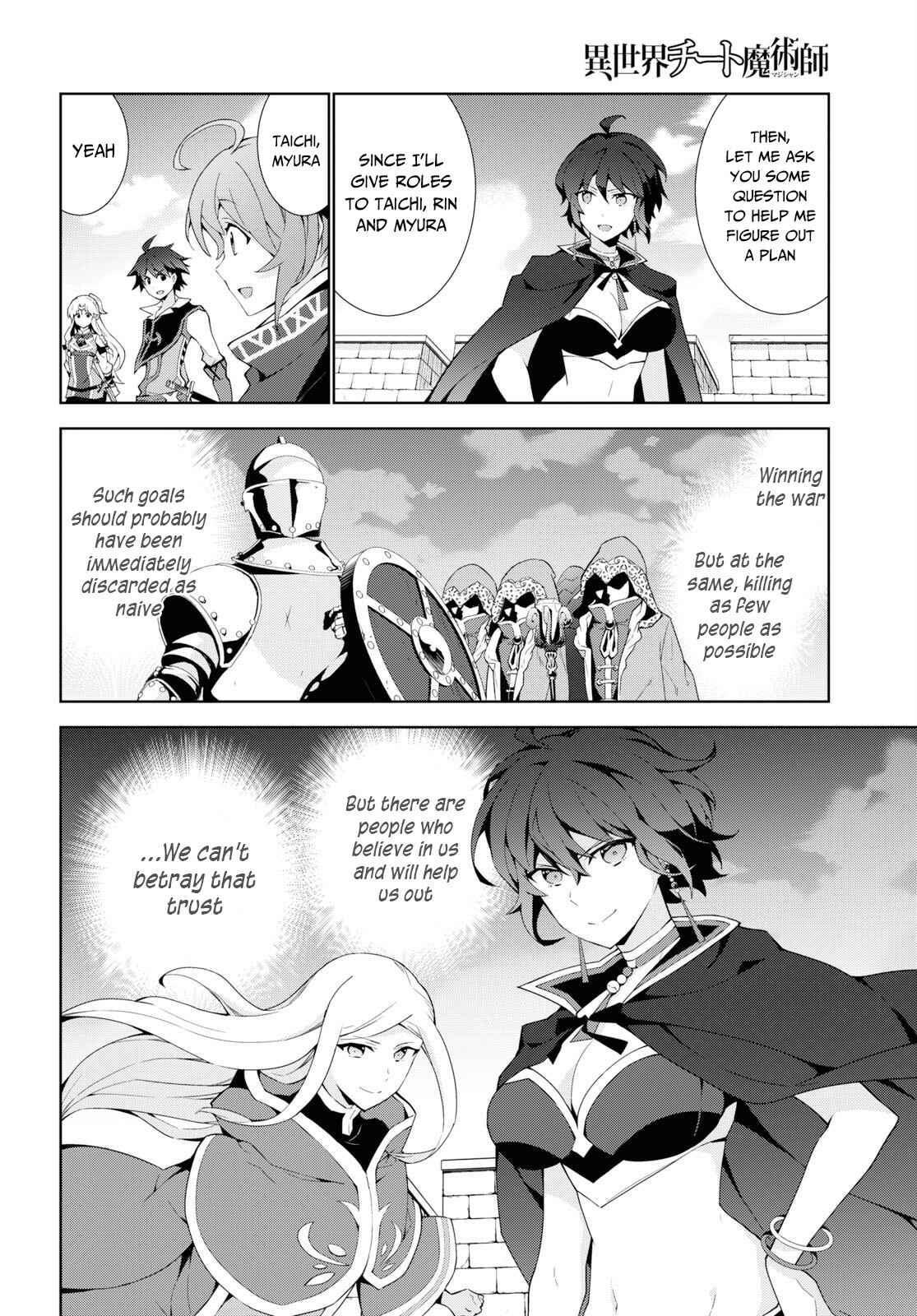 Page 29 Chapter 38 Isekai Cheat Magician