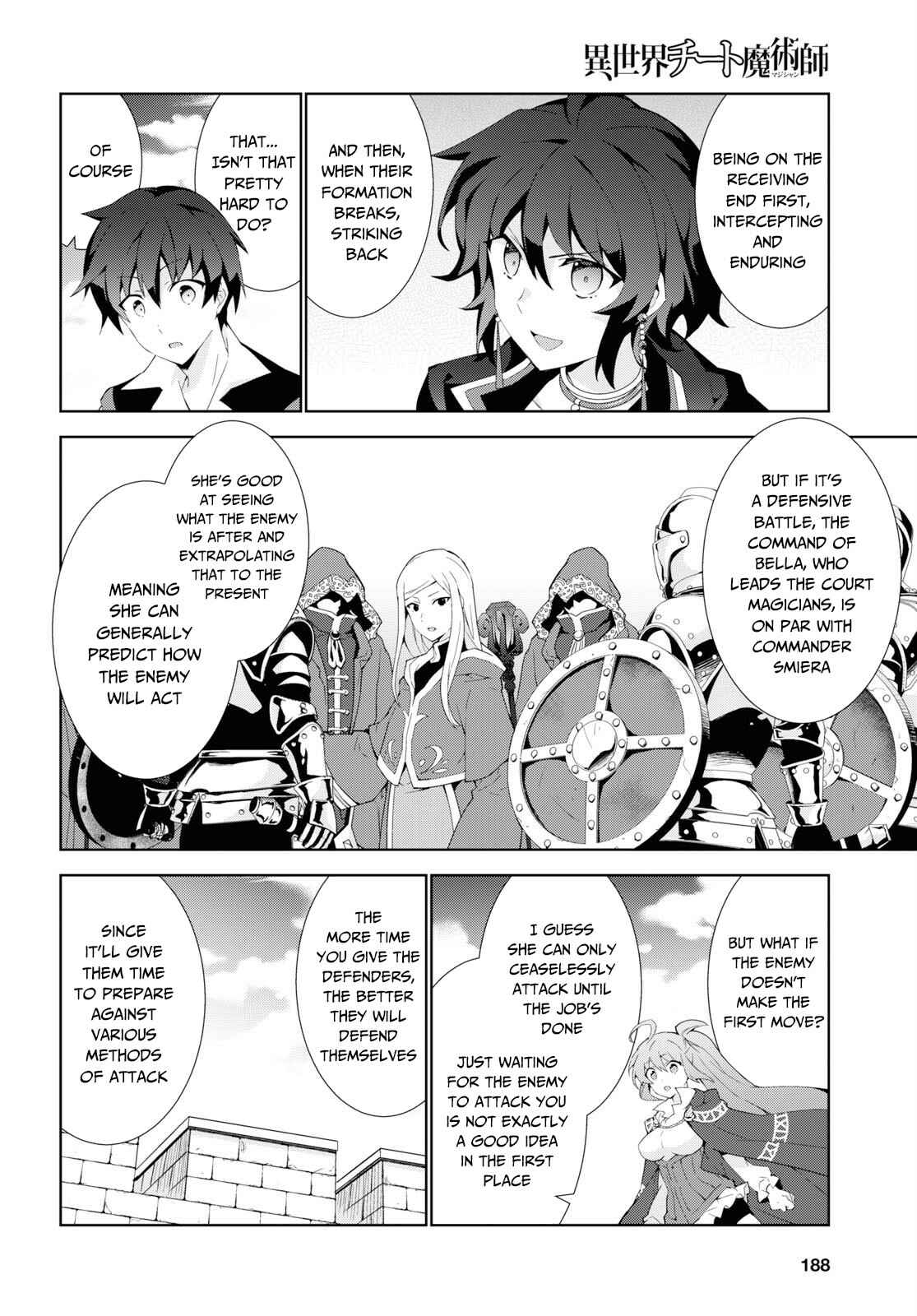 Page 5 Chapter 38 Isekai Cheat Magician