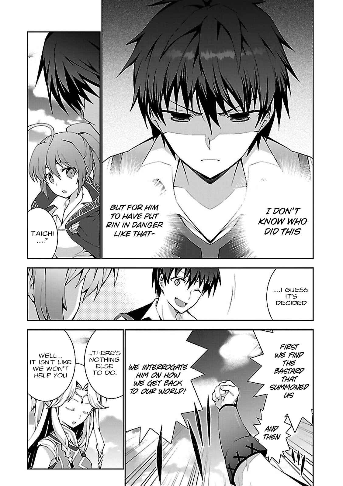 Page 7 Chapter 3 Isekai Cheat Magician