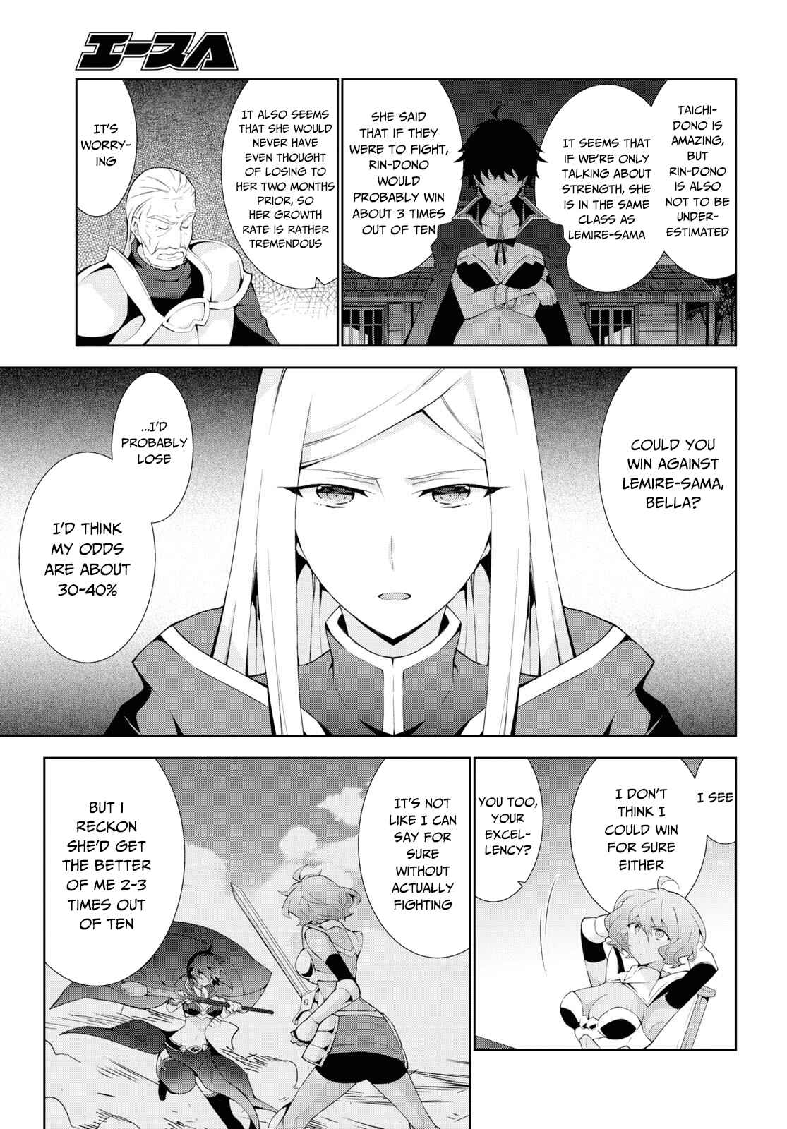 Page 10 Chapter 37 Isekai Cheat Magician