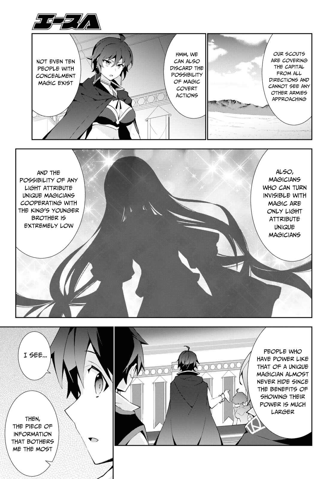 Page 16 Chapter 37 Isekai Cheat Magician