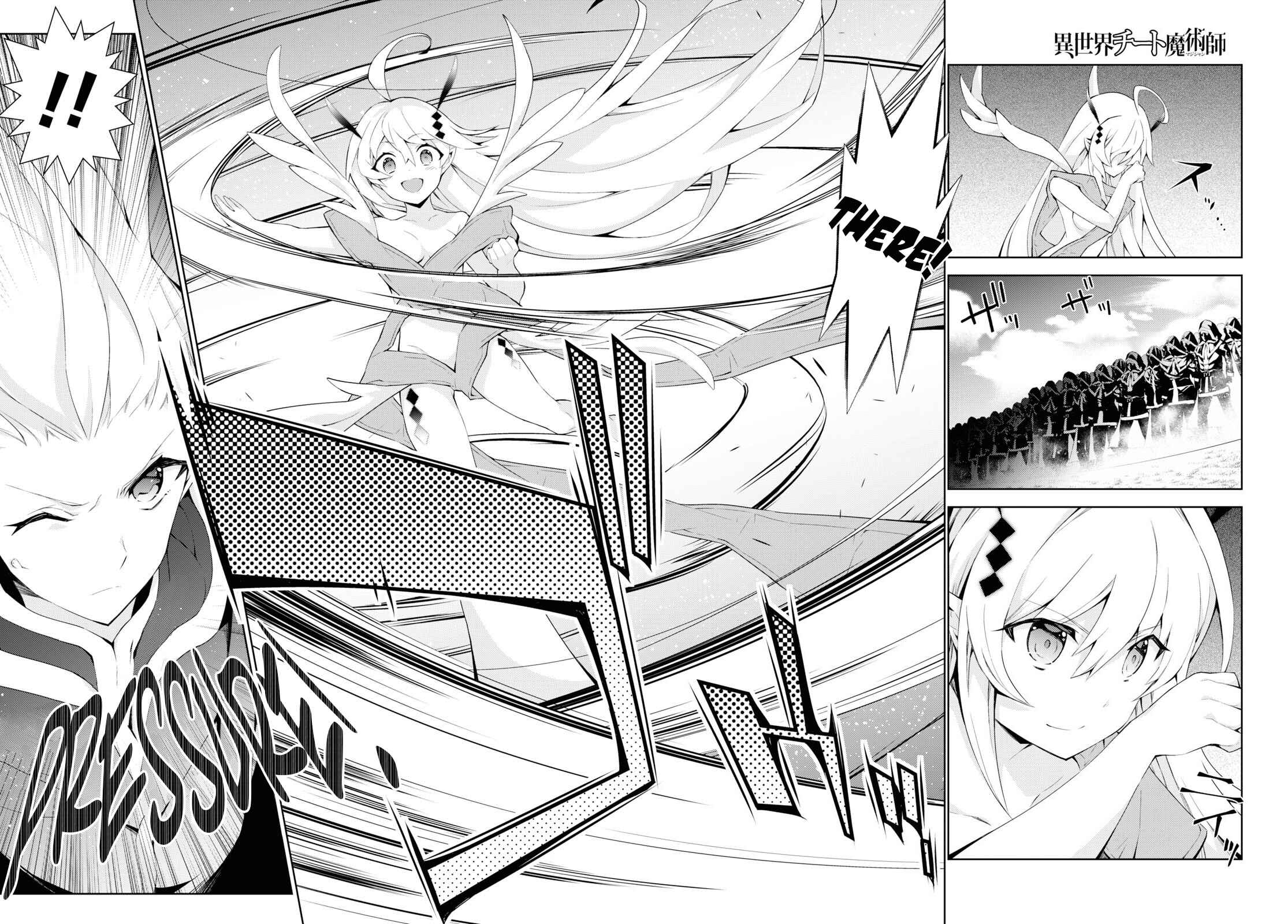Page 25 Chapter 37 Isekai Cheat Magician