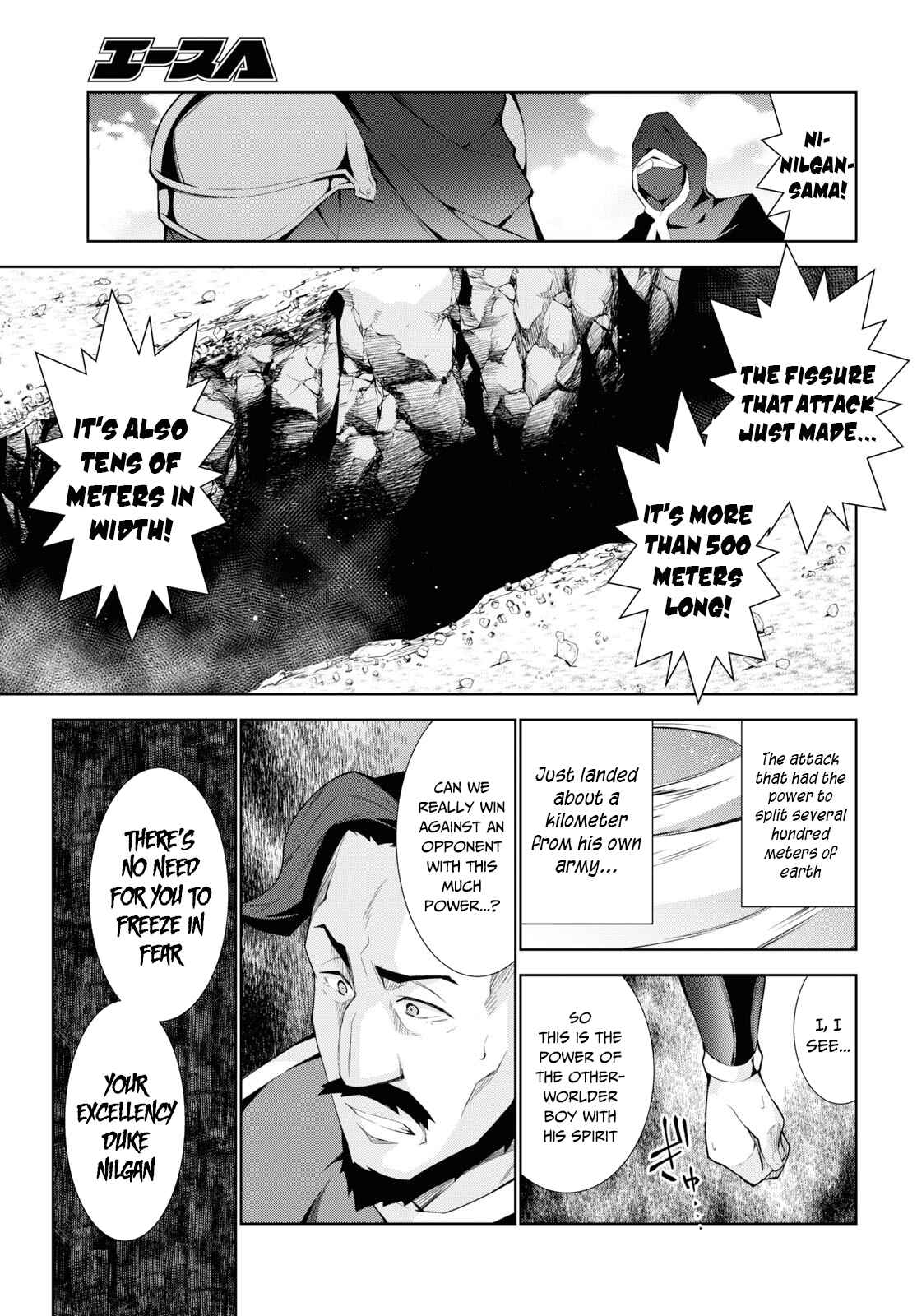 Page 30 Chapter 37 Isekai Cheat Magician