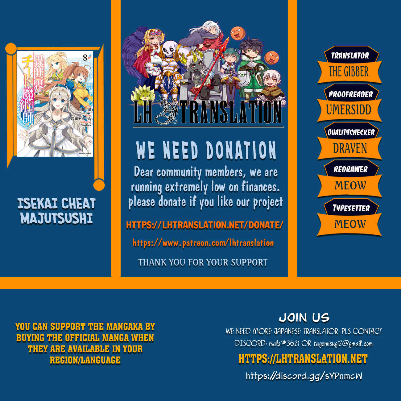 Page 1 Chapter 35 Isekai Cheat Magician