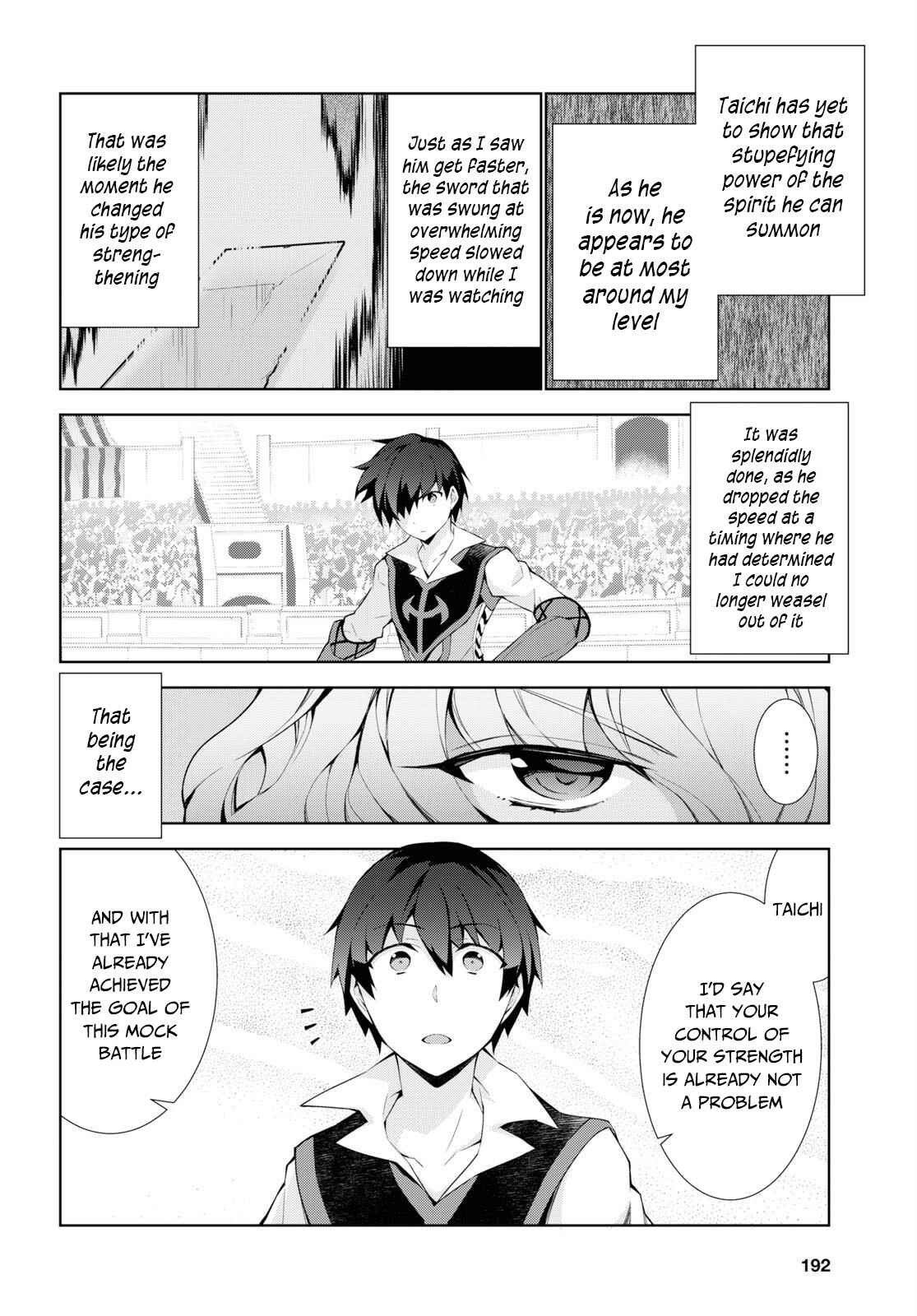 Page 12 Chapter 35 Isekai Cheat Magician