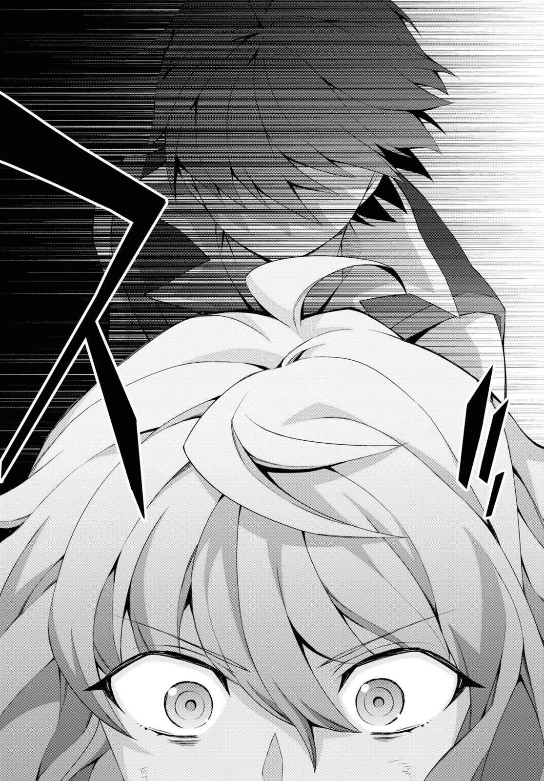 Page 24 Chapter 35 Isekai Cheat Magician