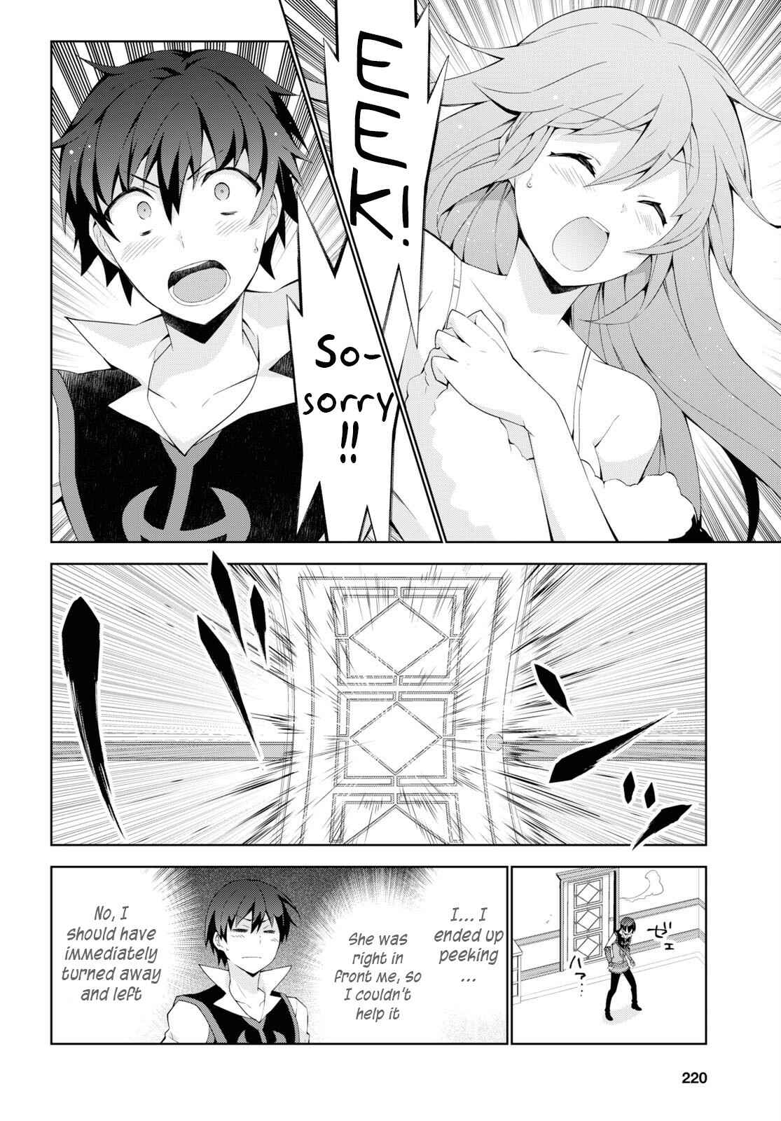 Page 39 Chapter 35 Isekai Cheat Magician