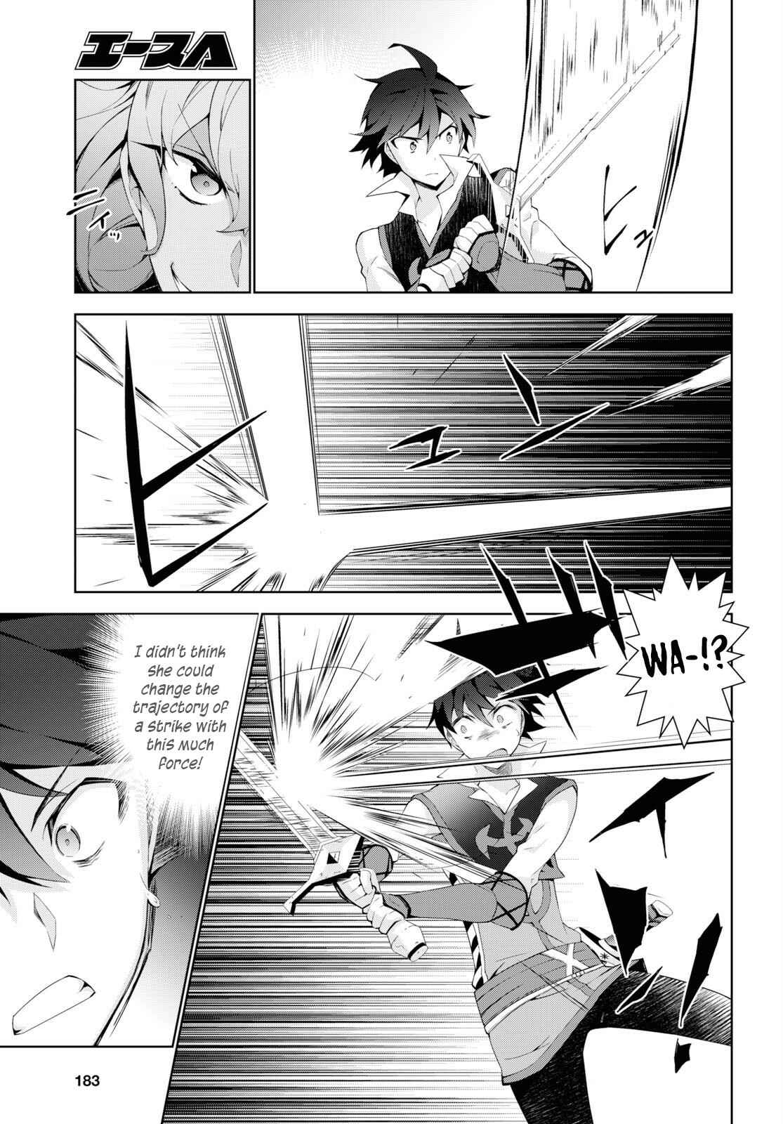Page 4 Chapter 35 Isekai Cheat Magician