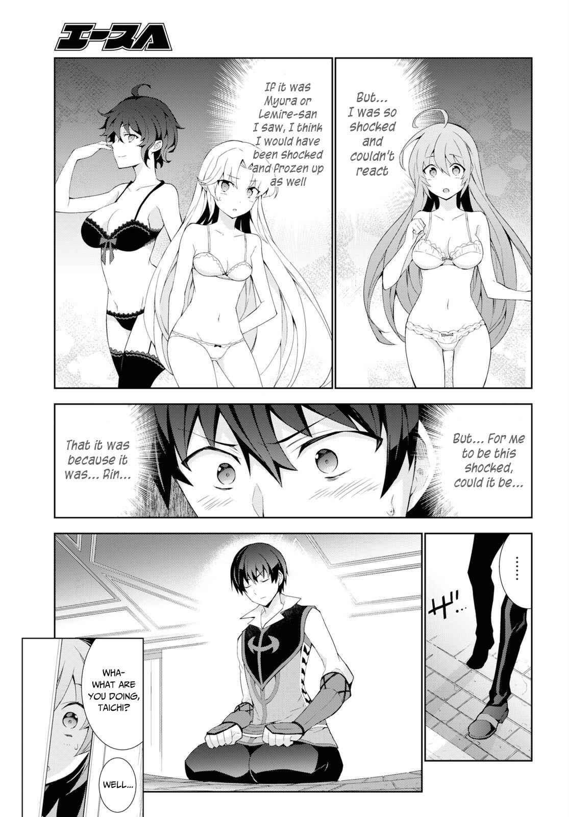 Page 40 Chapter 35 Isekai Cheat Magician