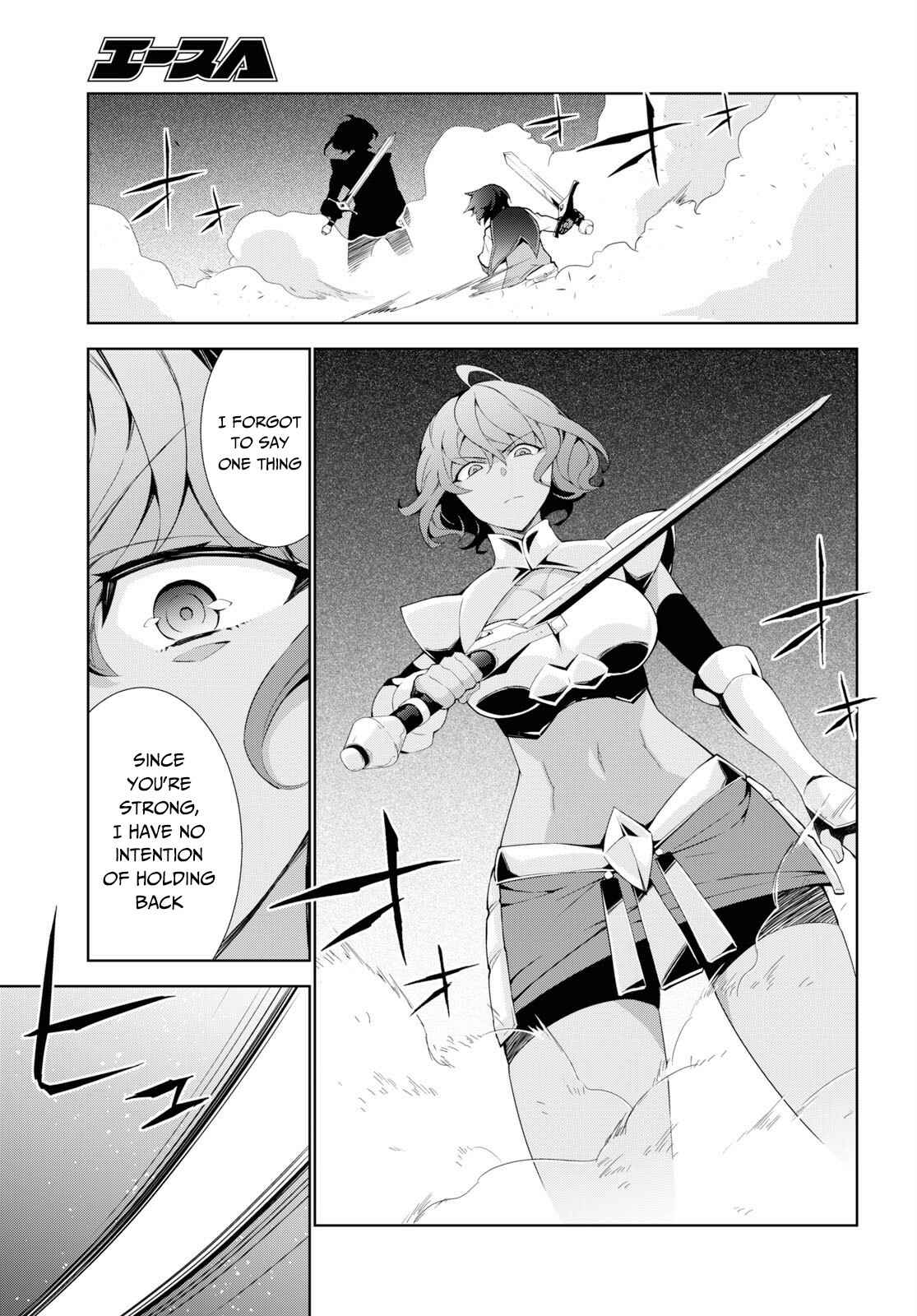 Page 6 Chapter 35 Isekai Cheat Magician