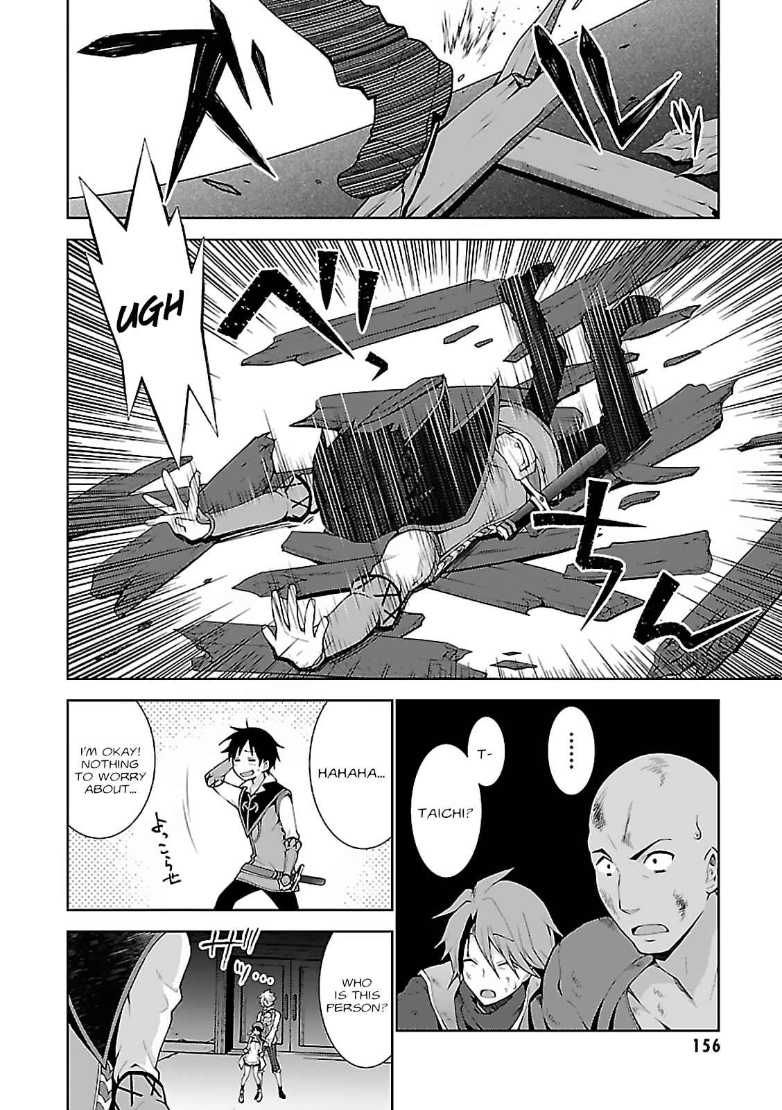 Page 27 Chapter 4 Isekai Cheat Magician