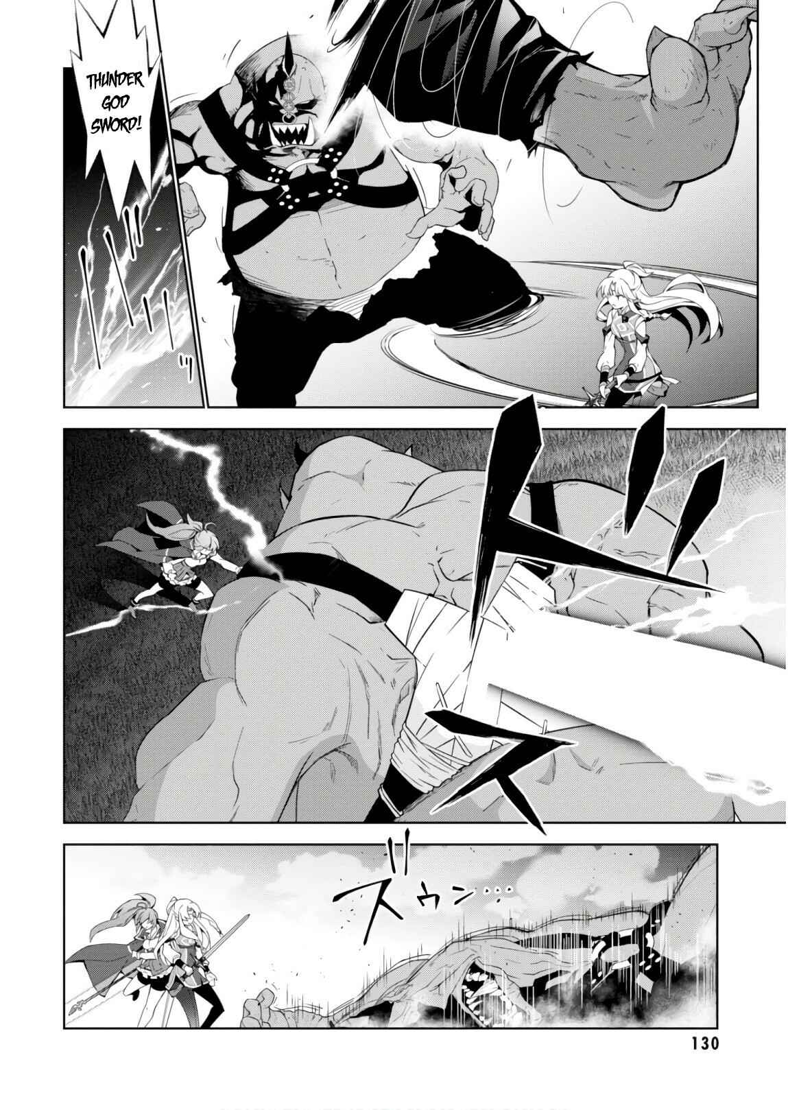 Page 18 Chapter 24 Isekai Cheat Magician