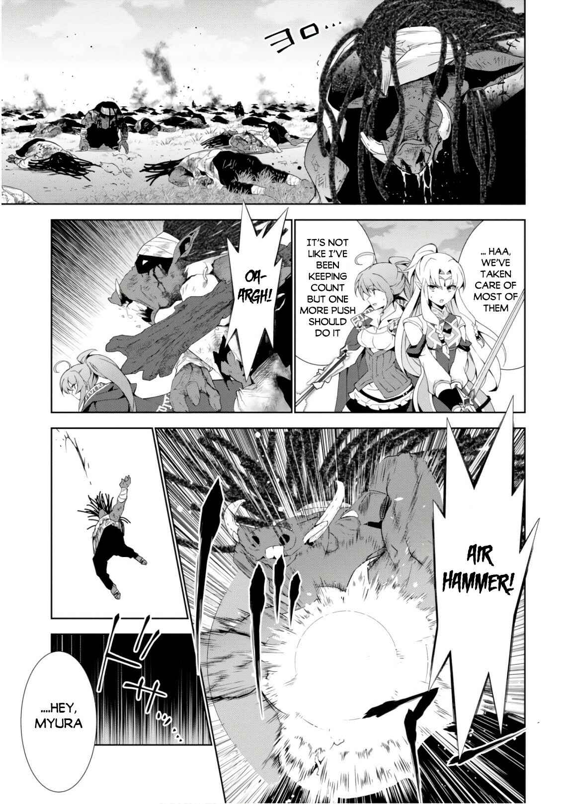 Page 19 Chapter 24 Isekai Cheat Magician