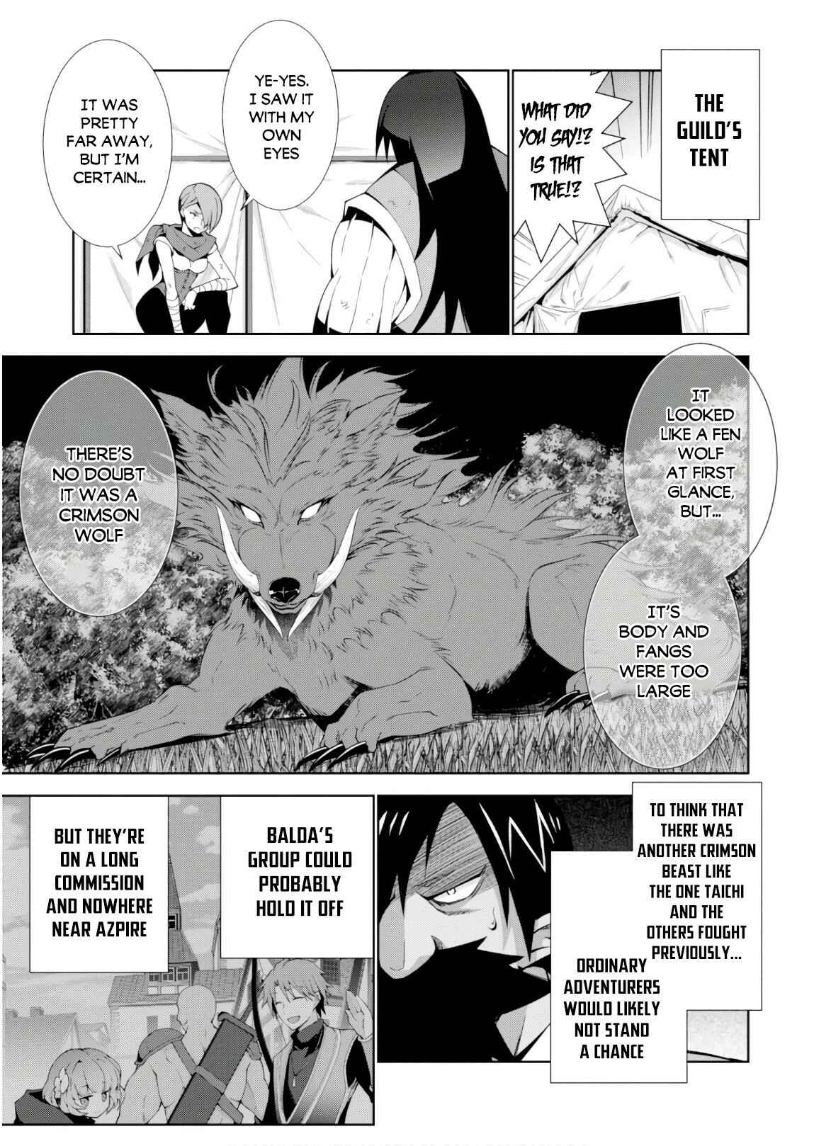 Page 21 Chapter 24 Isekai Cheat Magician