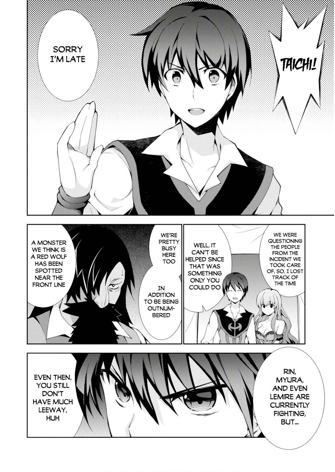 Page 24 Chapter 24 Isekai Cheat Magician