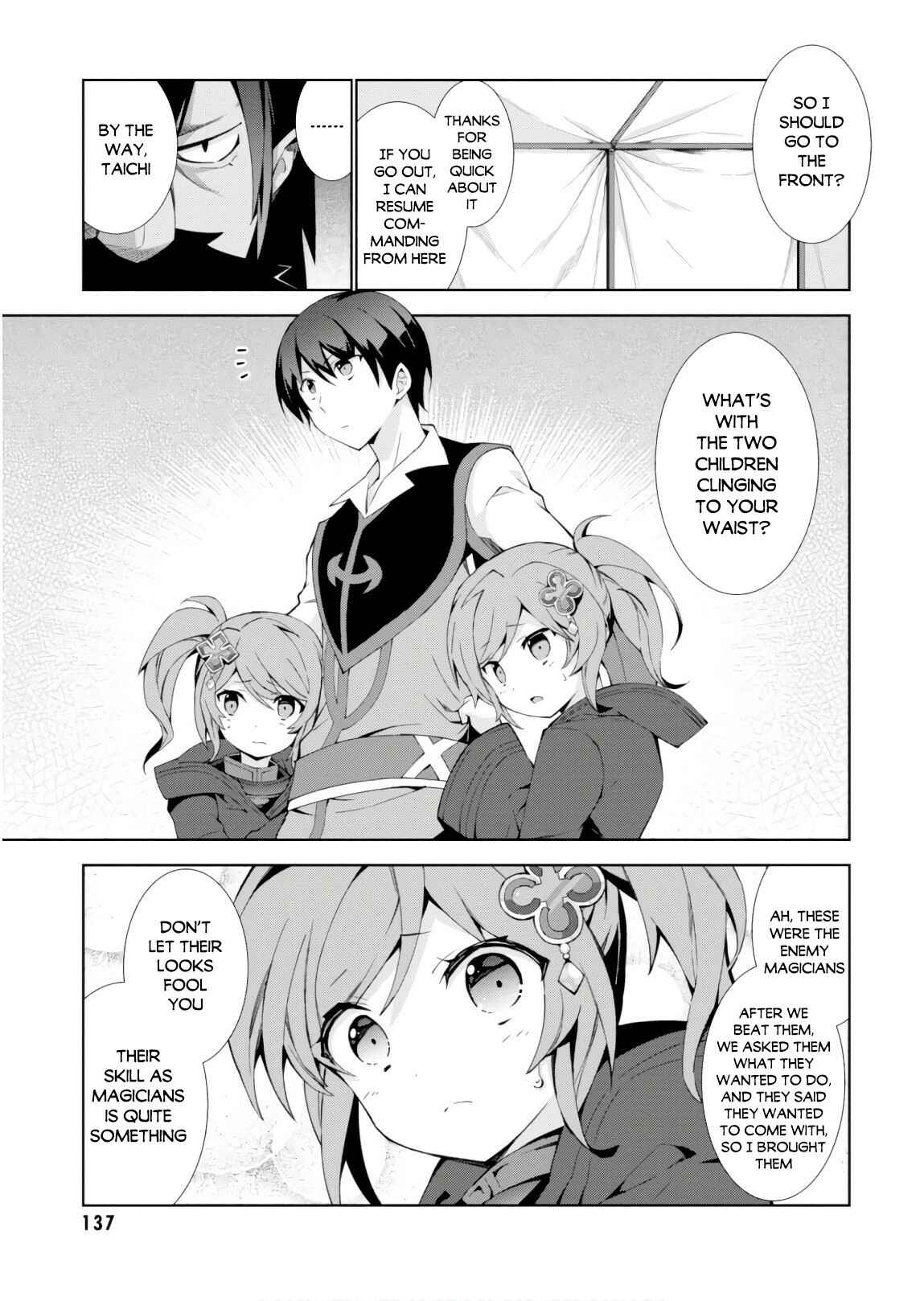 Page 25 Chapter 24 Isekai Cheat Magician