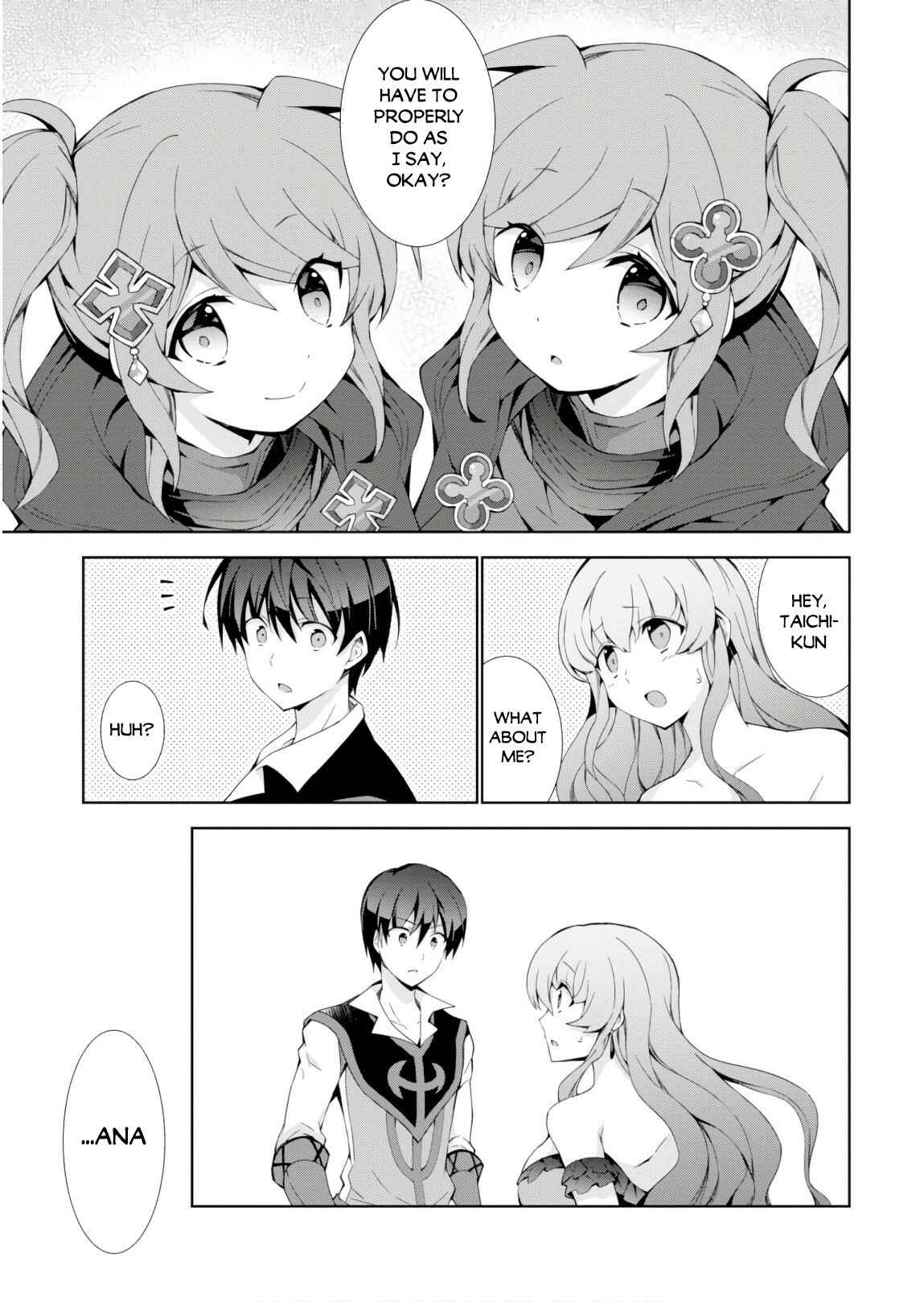 Page 27 Chapter 24 Isekai Cheat Magician