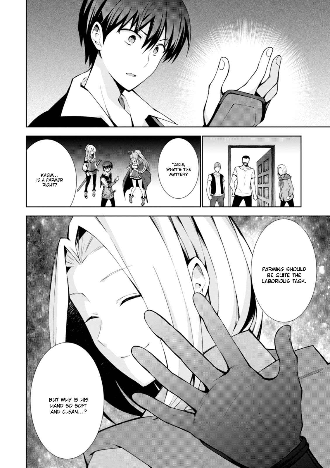Page 11 Chapter 10 Isekai Cheat Magician