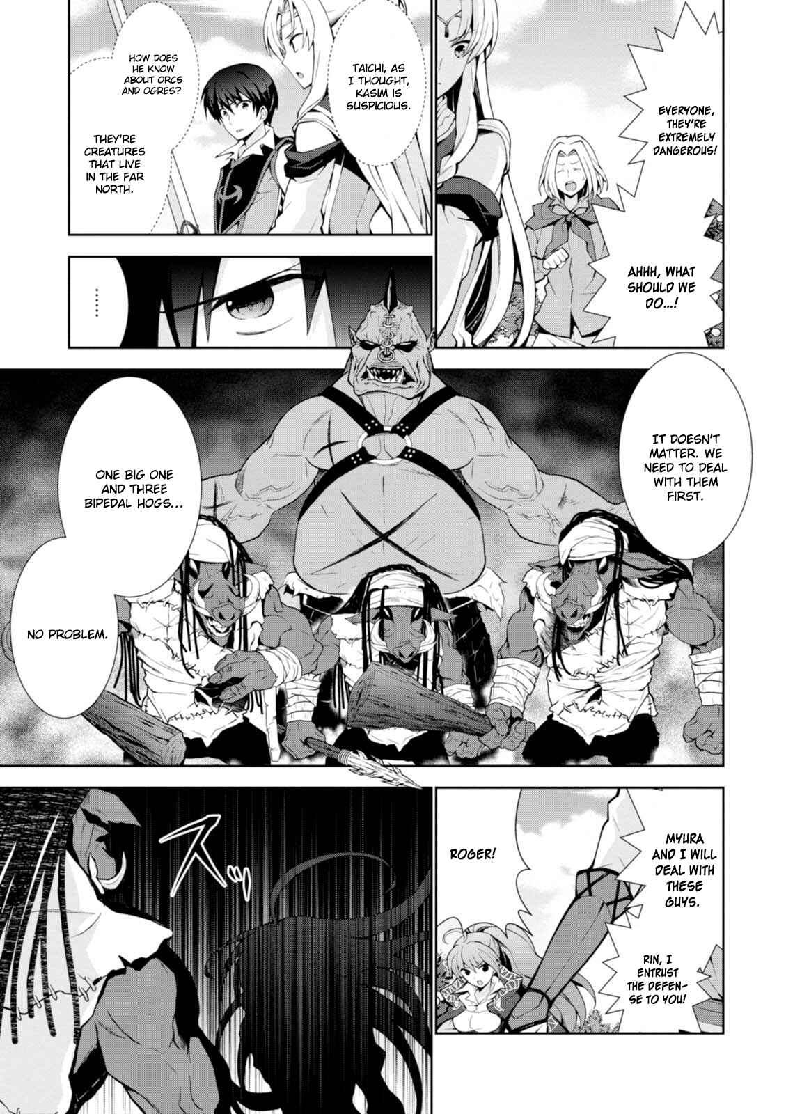 Page 16 Chapter 10 Isekai Cheat Magician