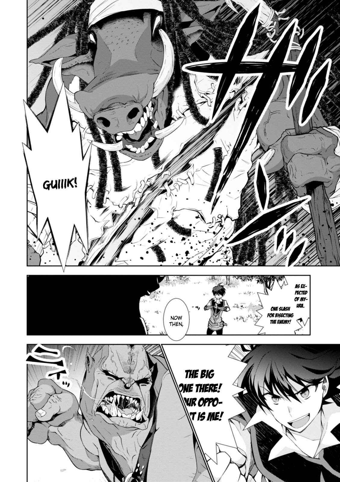 Page 17 Chapter 10 Isekai Cheat Magician