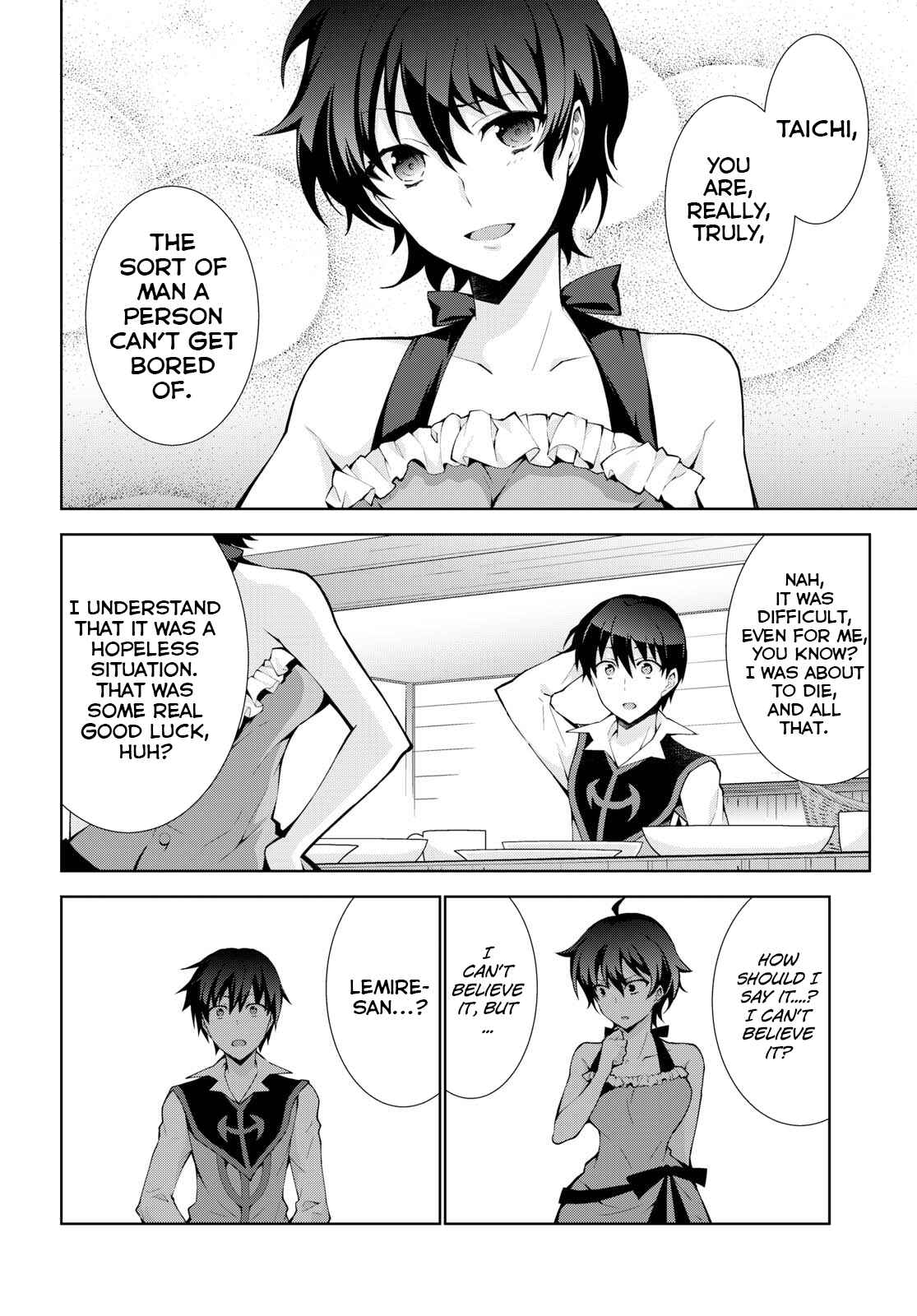 Page 18 Chapter 16 Isekai Cheat Magician