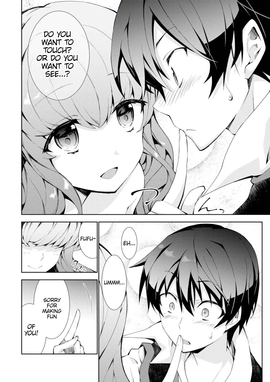 Page 6 Chapter 21 Isekai Cheat Magician