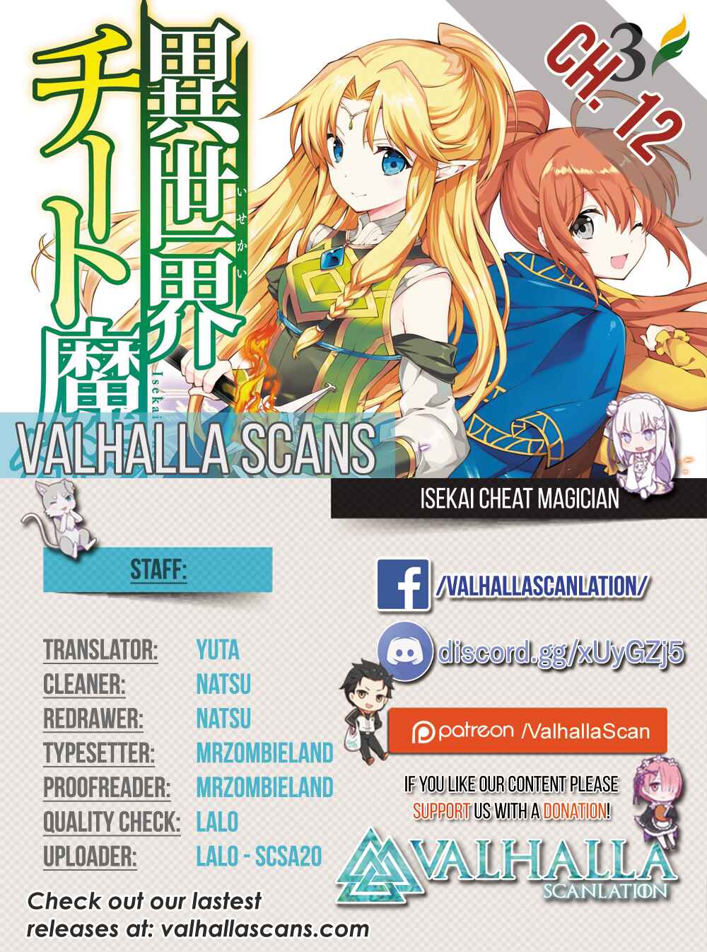 Page 2 Chapter 12 Isekai Cheat Magician