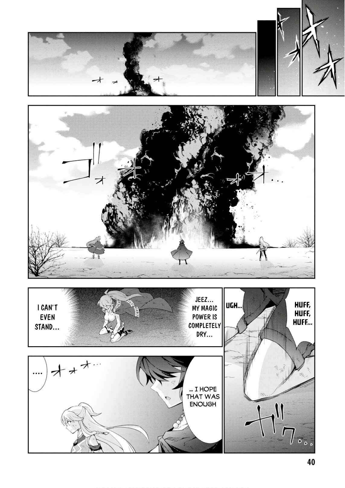 Page 16 Chapter 26 Isekai Cheat Magician