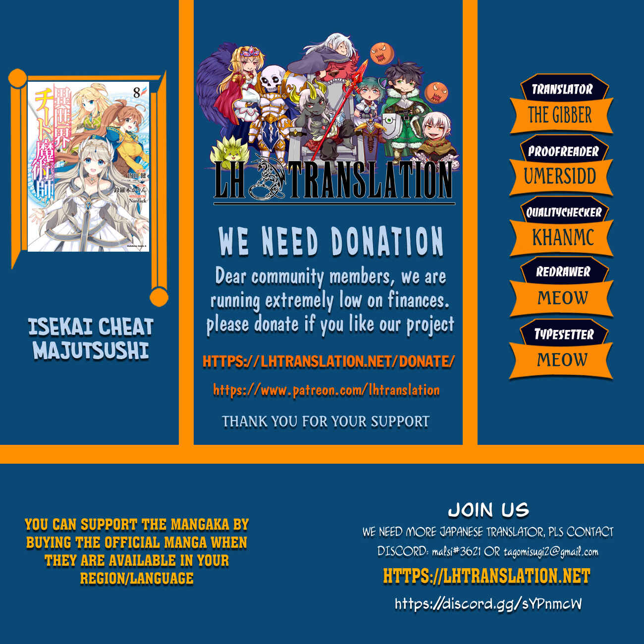 Page 1 Chapter 36 Isekai Cheat Magician