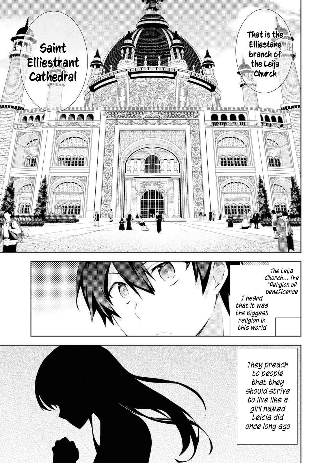Page 22 Chapter 36 Isekai Cheat Magician