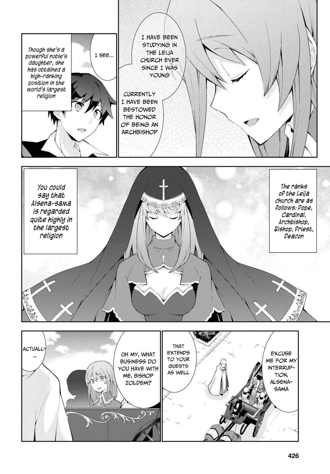 Page 25 Chapter 36 Isekai Cheat Magician