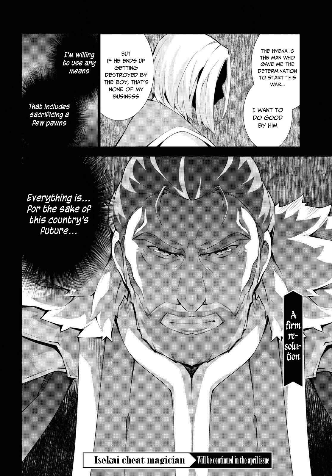 Page 39 Chapter 36 Isekai Cheat Magician