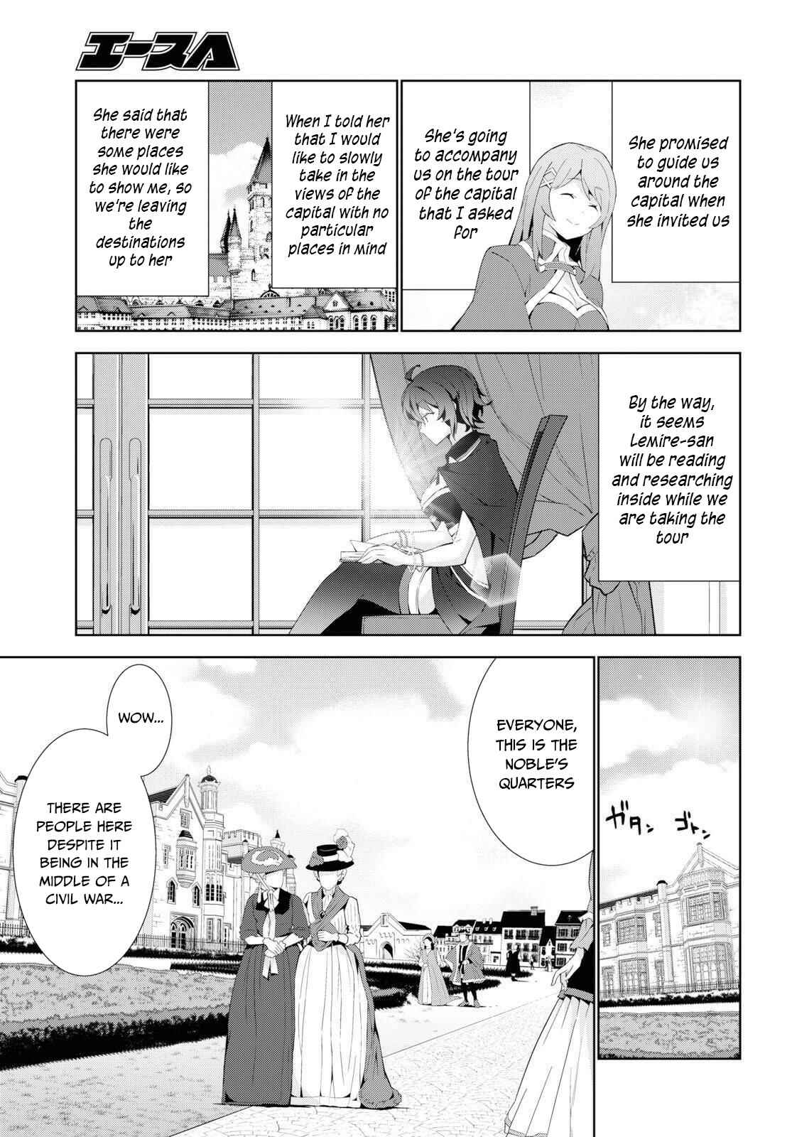 Page 4 Chapter 36 Isekai Cheat Magician