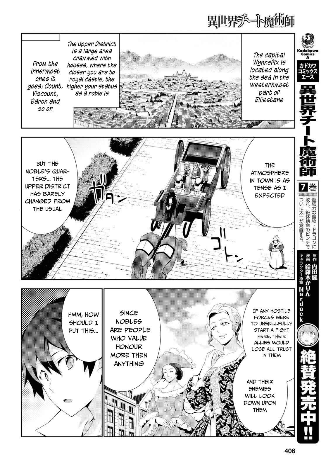 Page 5 Chapter 36 Isekai Cheat Magician