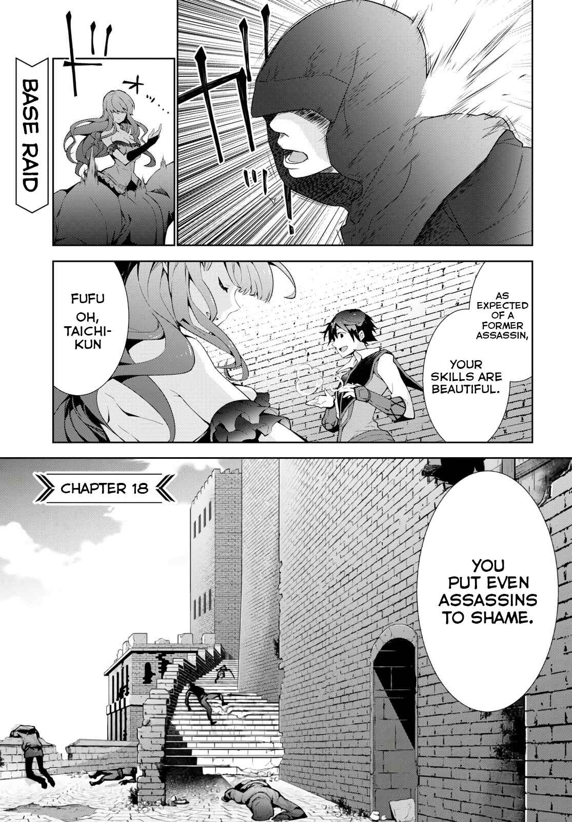 Page 1 Chapter 18 Isekai Cheat Magician