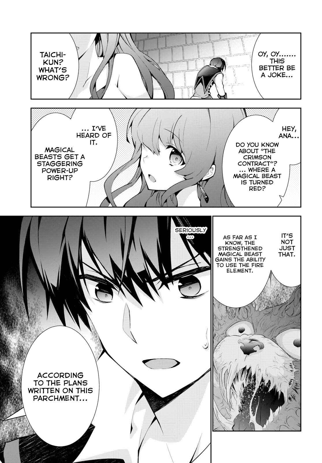 Page 26 Chapter 18 Isekai Cheat Magician