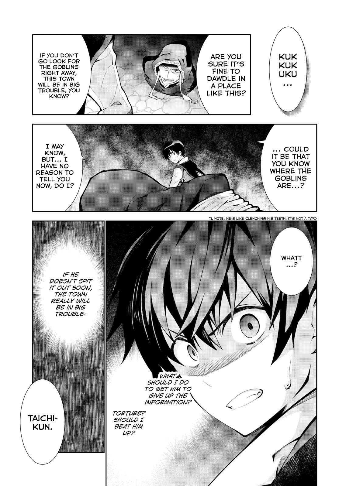 Page 29 Chapter 18 Isekai Cheat Magician