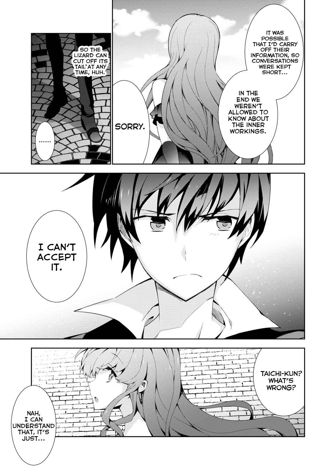 Page 3 Chapter 18 Isekai Cheat Magician