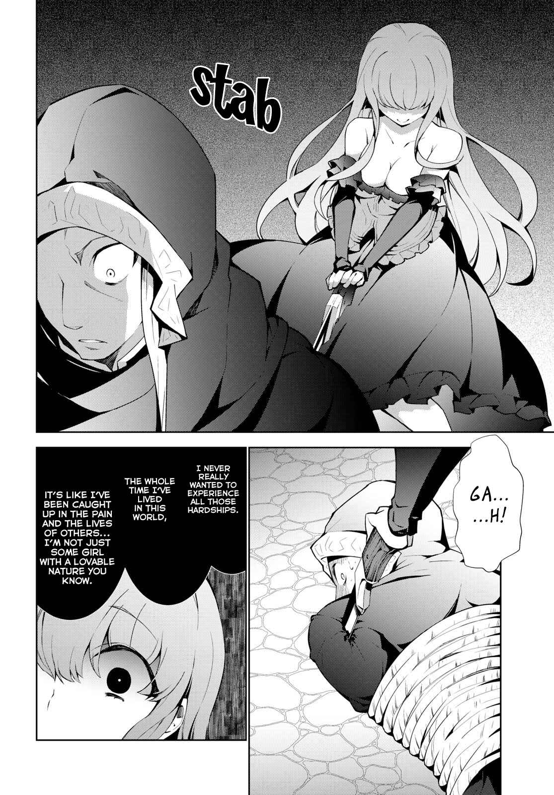 Page 32 Chapter 18 Isekai Cheat Magician