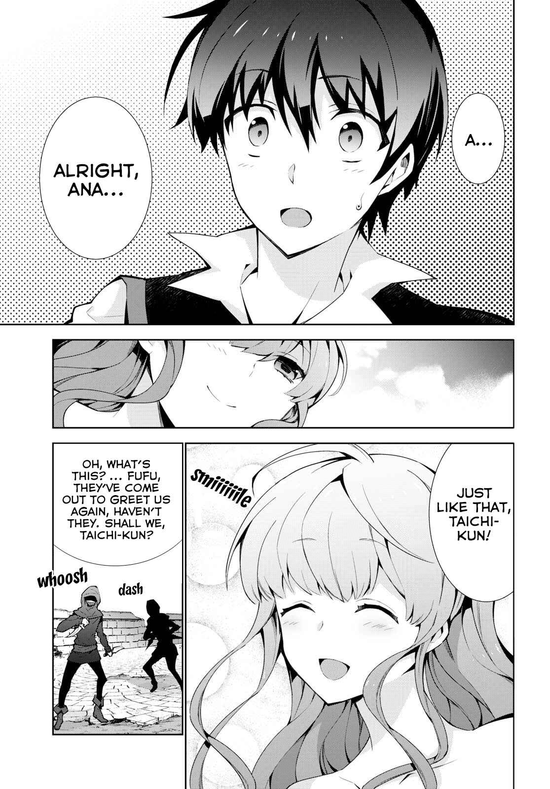 Page 7 Chapter 18 Isekai Cheat Magician