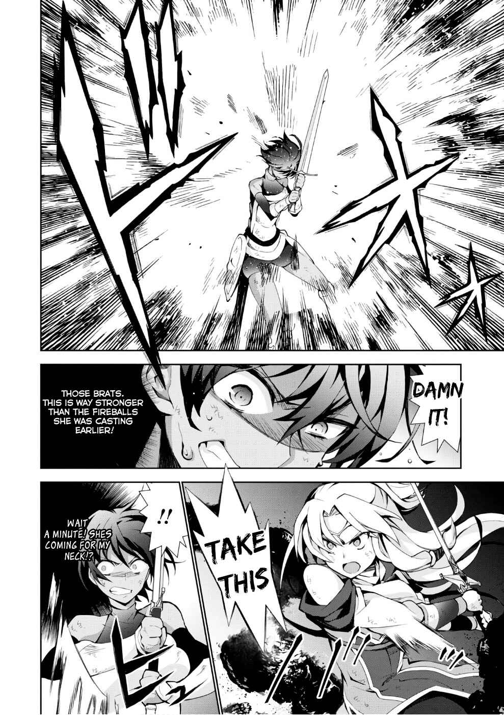 Page 14 Chapter 14 Isekai Cheat Magician